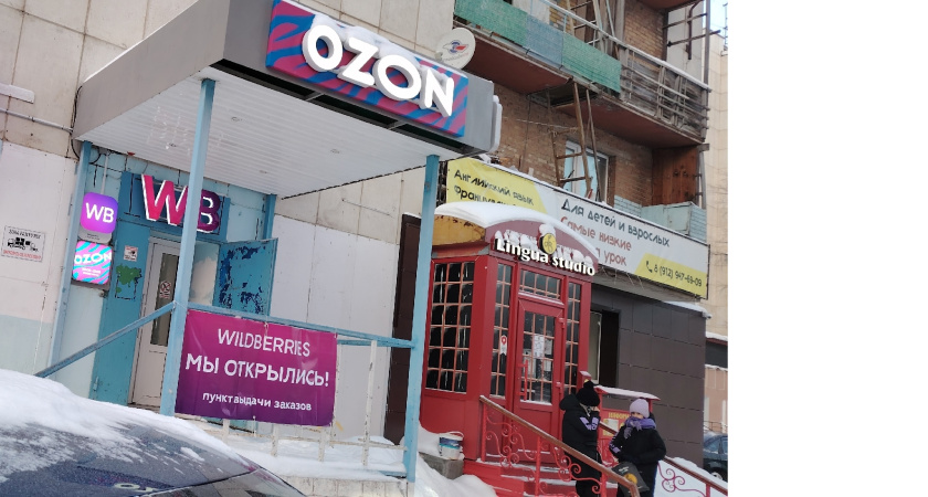 "И почему я раньше это не купила": 5 полезных находок для дома с маркетплейсов - практично, красиво и бюджетно