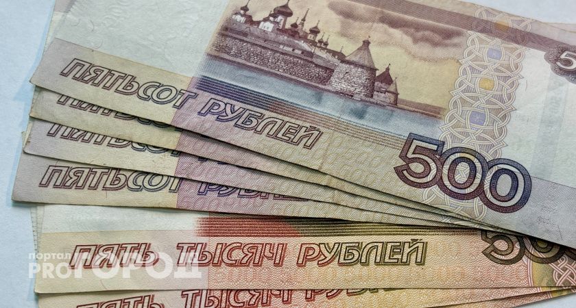 В Коми прокуратура добилась в суде компенсации транспортных расходов для пенсионеров за отдых на Шри-Ланке