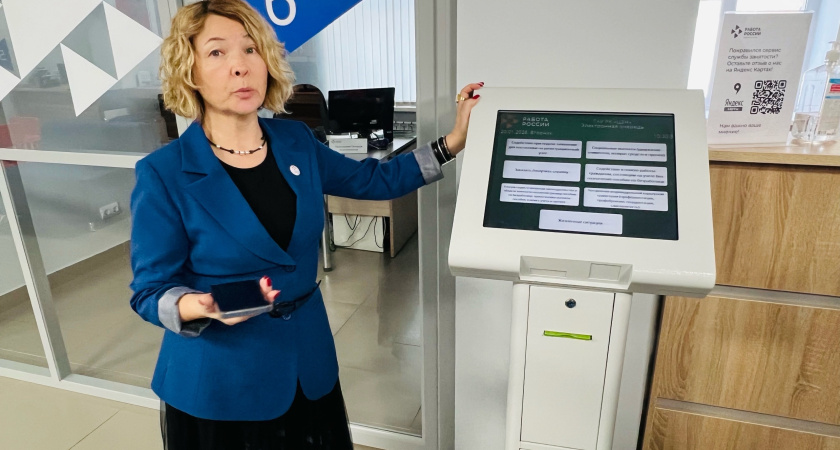 В центре занятости Сыктывкара помогают найти работу с помощью МАК‑карт