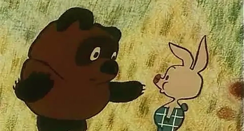 Англичанин включил нашего «Винни-Пуха» и подумал, что у него сломался мозг. Почему советские мультики для иностранцев — это культурный шок