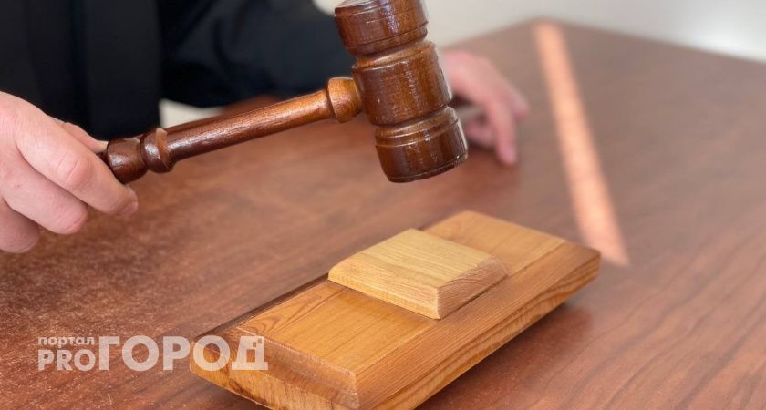 Дроппер из Татарстана заплатит за обман сыктывкарской бабушки