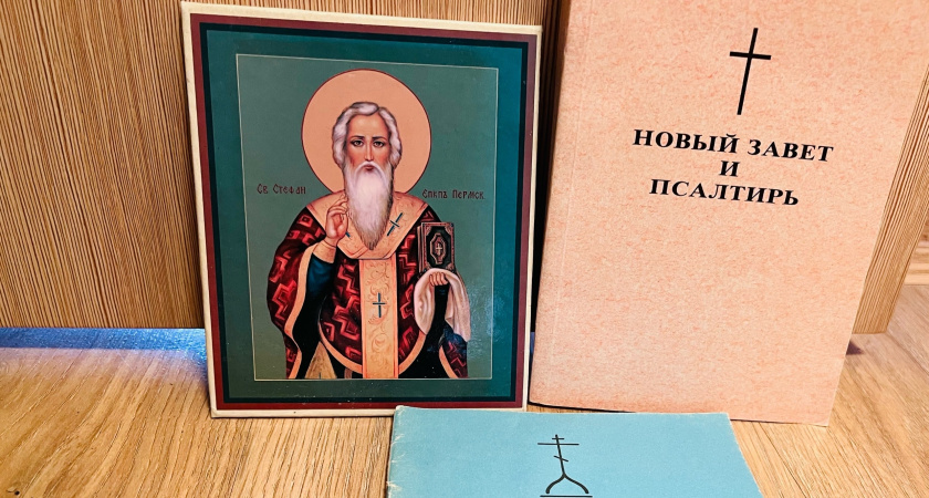 Журналисты расскажут жителям Коми об уникальном месте силы