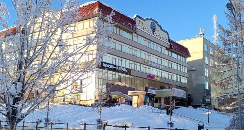 Жителям Коми стоит утеплиться: прогноз погоды на 1 февраля обещает арктические морозы