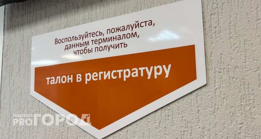 В арктических поселках Коми откроют современные ФАПы