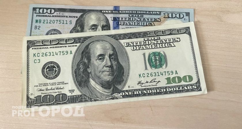 Курьер из Омска задержана в Коми при получении 20 тысяч долларов от жертв аферистов