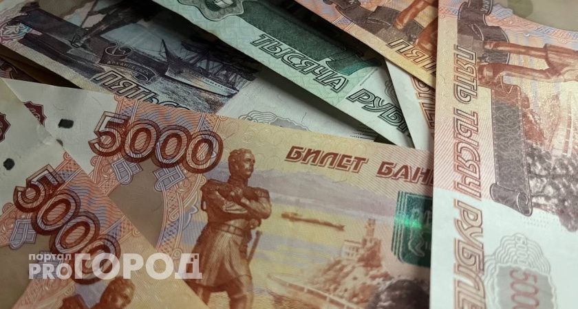 В Коми медика обманули, используя схемы с налогами и терроризмом