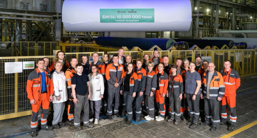 На БМ-14 Сыктывкарского ЛПК произвели 10 миллионов тонн бумажной продукции