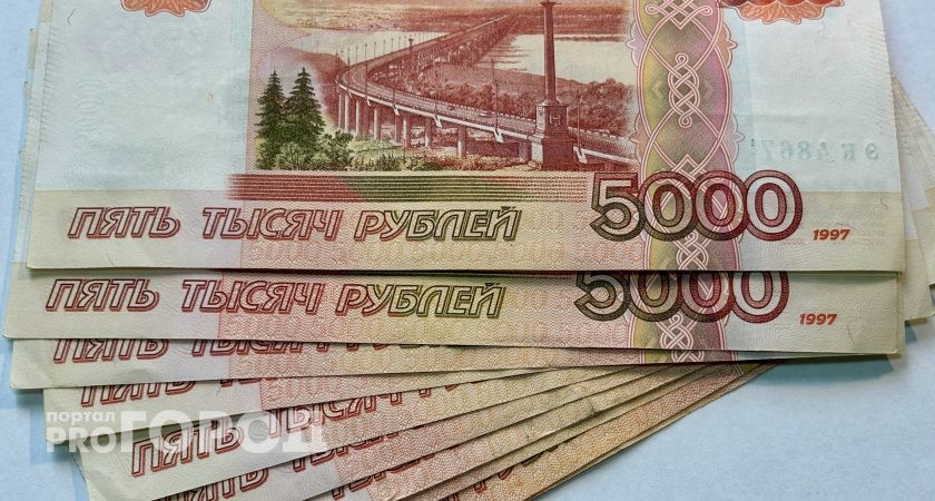 Республика Коми заняла 20‑ю строчку по размеру вкладов на душу населения