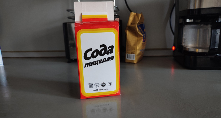 Полпачки соды - и все кастрюли как из магазина. Ничего тереть не надо. Бабушкин рецепт использую 3 раза в году