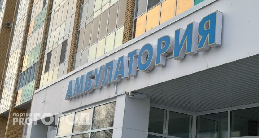 В Коми за неделю выявили 77 случаев внебольничной пневмонии 