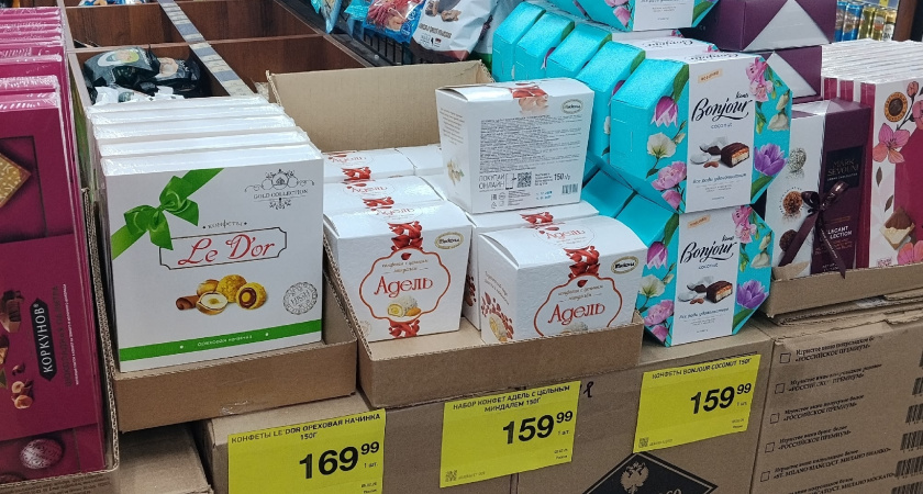 Что в «Красное&Белое» реально дешевле, чем в супермаркете: мой список покупок с актуальными ценами