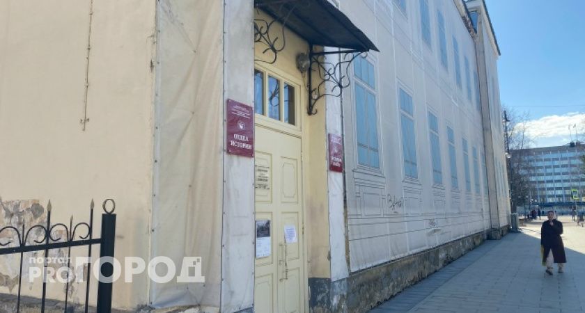 Республика Коми включилась в общероссийскую инициативу "Архивный десант"