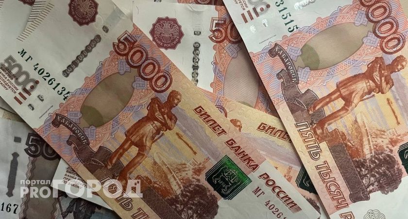 В Коми средняя зарплата за ноябрь составила 89 тысяч рублей 