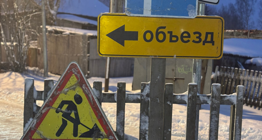 В одном из муниципалитетов Коми отремонтируют 16 километров дорог