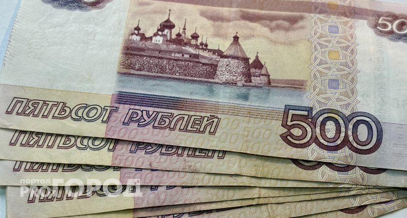 В Коми спор из‑за стиральной машины в подъезде закончился штрафом 