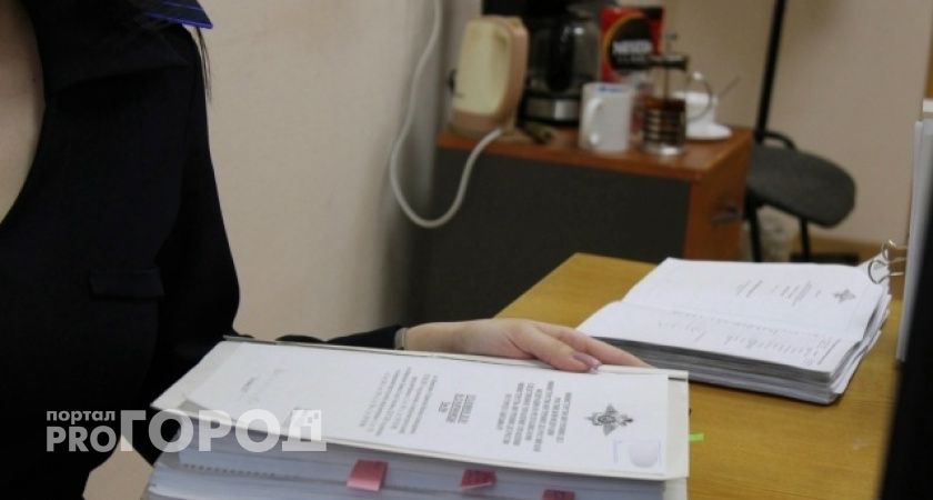 В Коми глава жилищного надзора понесла наказание за неисполнение информационных обязательств