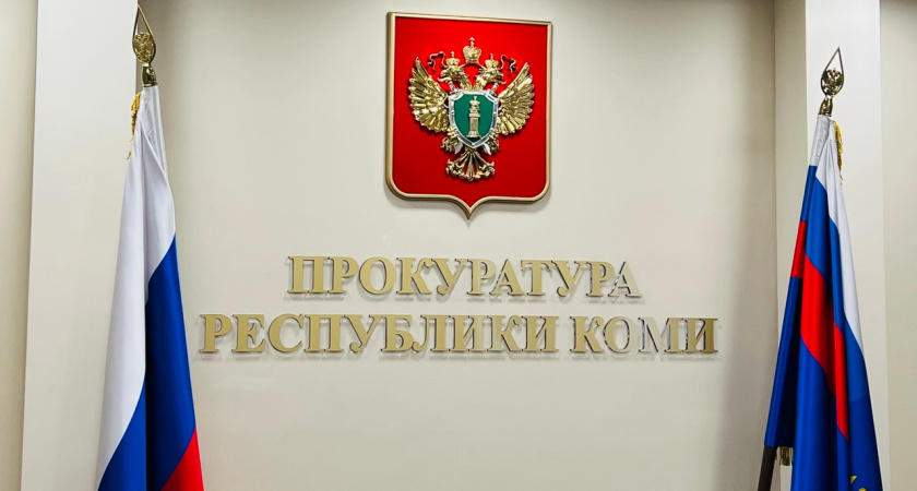 В Коми супружеская пара лишилась 15 миллионов рублей из-за мошенников