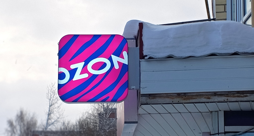 Товары с Вайлдберриз и Озон, которые никогда не беру и вам не советую заказывать — лучше переплатить в магазинах