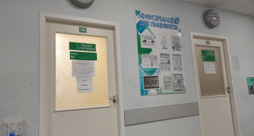 В Коми в январе выросла заболеваемость гриппом и ОРВИ на 25,6%