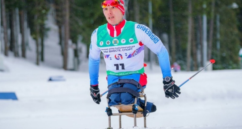 Лыжник из Коми будет участвовать в Зимних Паралимпийских играх 2026 года