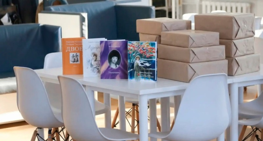 Десятая Всероссийская акция "Дарите книги с любовью" собрала сотни изданий в Коми