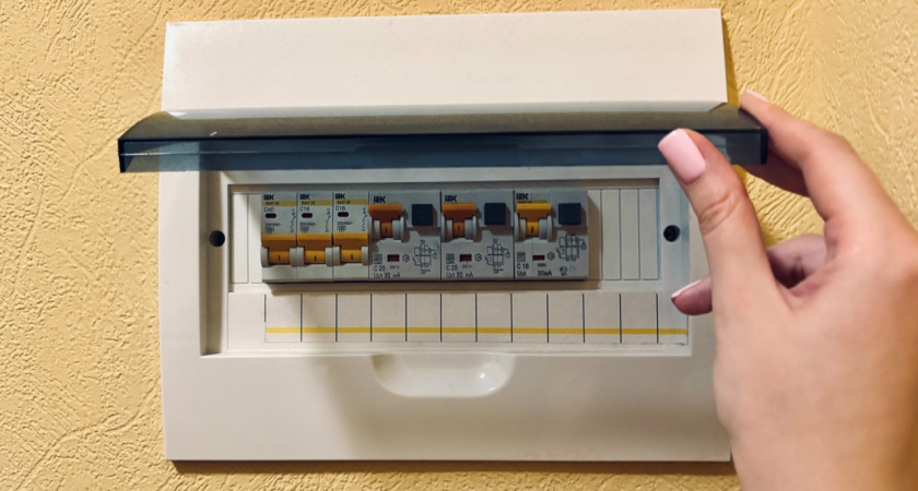 Жителям Коми напоминают о старте периода передачи показаний приборов учёта коммунальных услуг