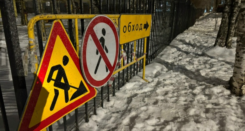 В одном из городов Коми масштабно обновят улицу