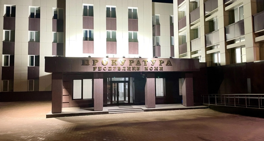 Липовый больничный привел к судебным разбирательствам для работника из Коми