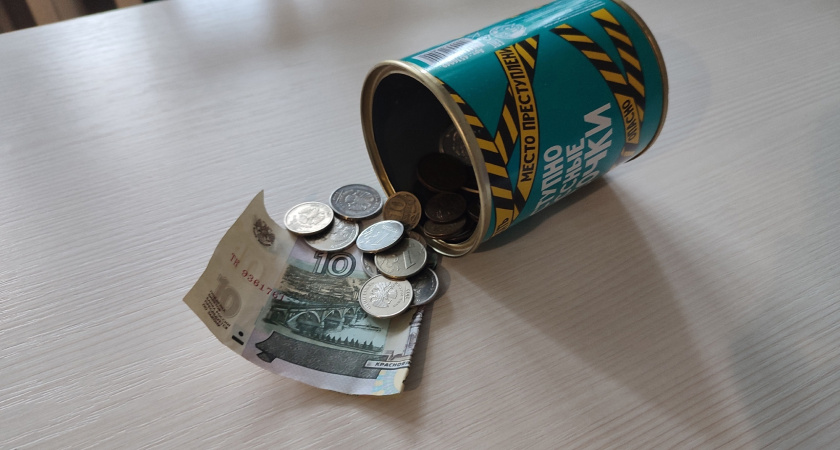 В 1984 году мама положила 500 рублей на мою сберкнижку к 18-летию: пошла в Сбербанк, не ожидала увидеть такую сумму в 2025