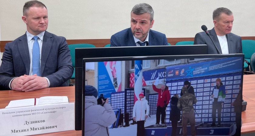 В Сыктывкаре сыграют в волейбол на снегу