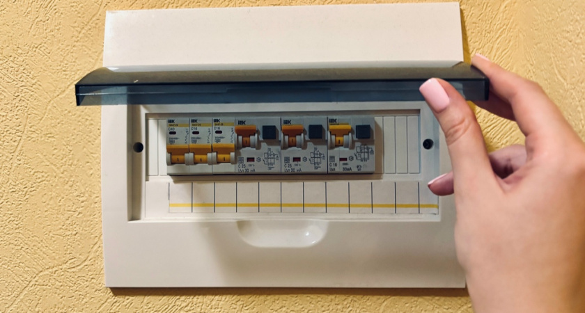 Получите возврат денег 3% при оплате коммунальных  услуг через систему быстрых платежей