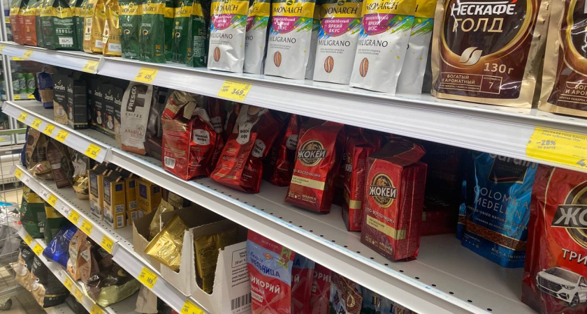 В "Магните" найден идеальный кофе: цена копеечная, а вкус восхитительный - просто рай для гурманов