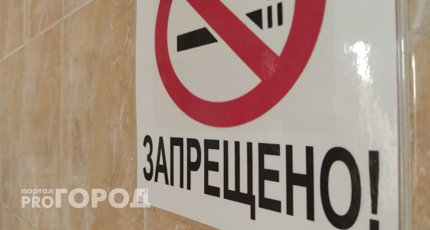 В Сыктывкаре остановили незаконную торговлю сигаретами рядом со школой