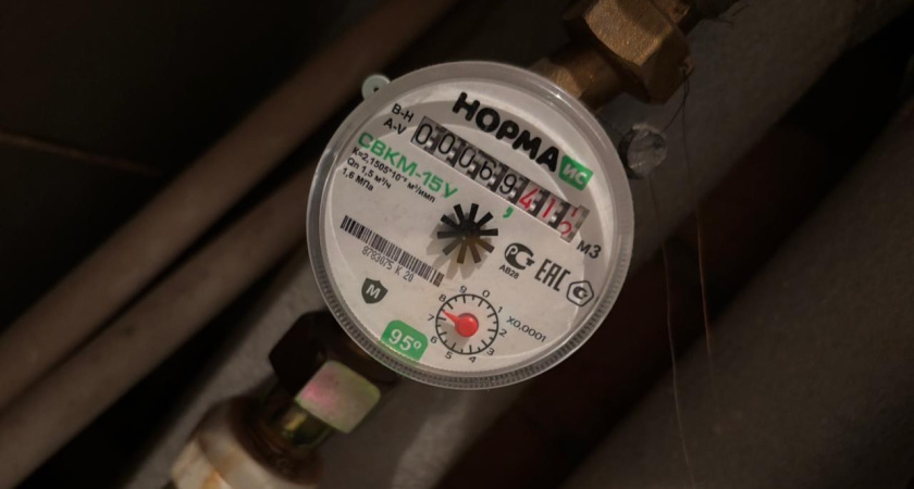 Как с марта будет начисляться плата за услуги ЖКХ: что нужно сделать жильцам до вступления правил в силу