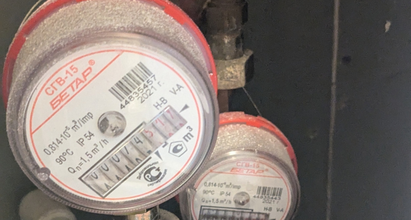 Сроки изменили: новые правила передачи показаний счетчиков ЖКУ с 1 марта