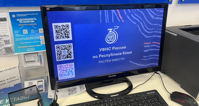 Всё о налоговых вычетах и не только: что нужно знать жителям Коми в этом году