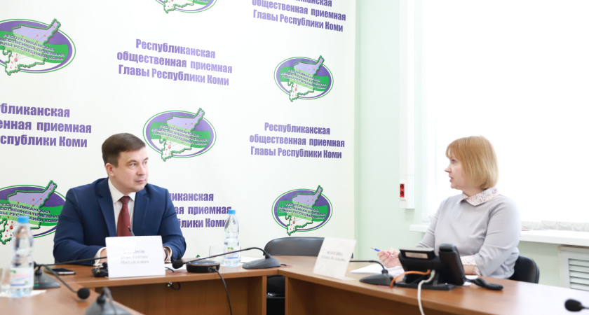  Республика Коми демонстрирует один из лучших результатов в России по программе "Пушкинская карта"