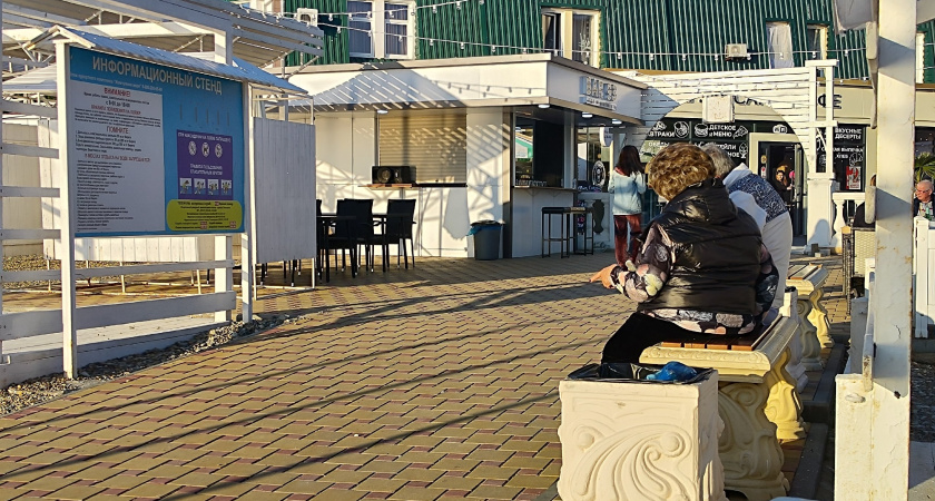 Когда вы выйдете на пенсию, никогда не давайте эти 5 вещей своим детям. Почему важно вовремя сказать «стоп»