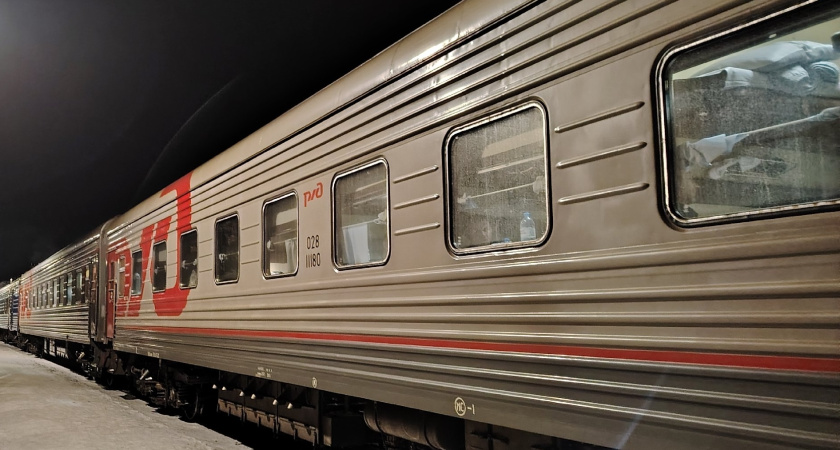Больше никакого плацкарта и купе: новый вид вагонов появится в РЖД - как теперь будем ездить