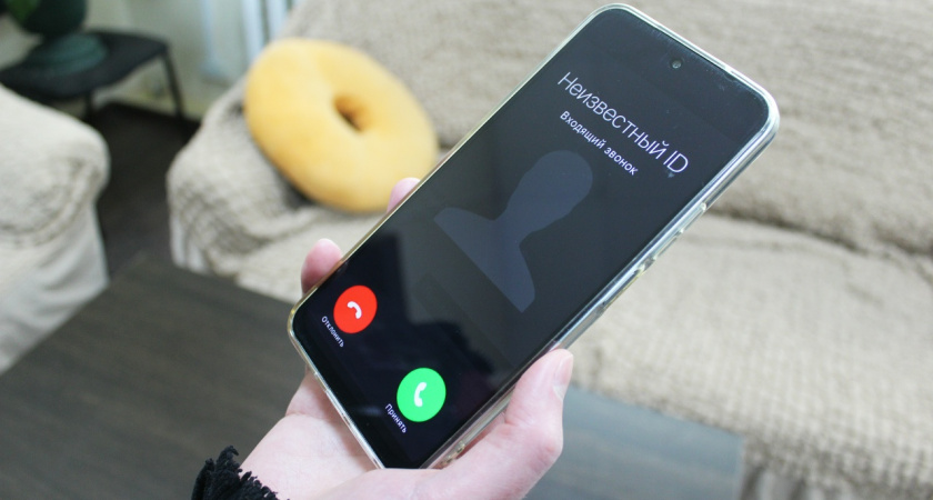 Мошенники с фейкового аккаунта "Россети Северо-Запад" атакуют в Телеграм жителей Республики