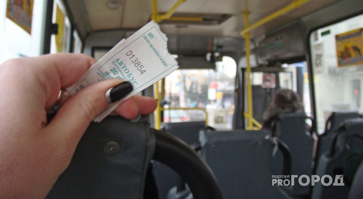 Сыктывкарцы шокированы подорожанием проезда на городских автобусах