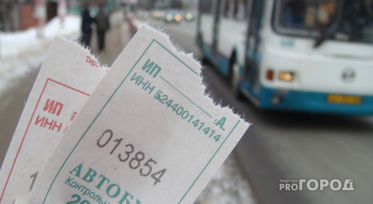 В Сыктывкаре изменится движение автобусов по трем маршрутам