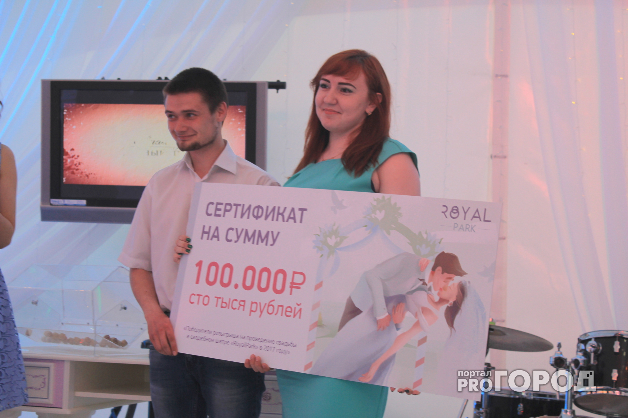 Сыктывкарская пара выиграла 100 000 рублей на чужой свадьбе