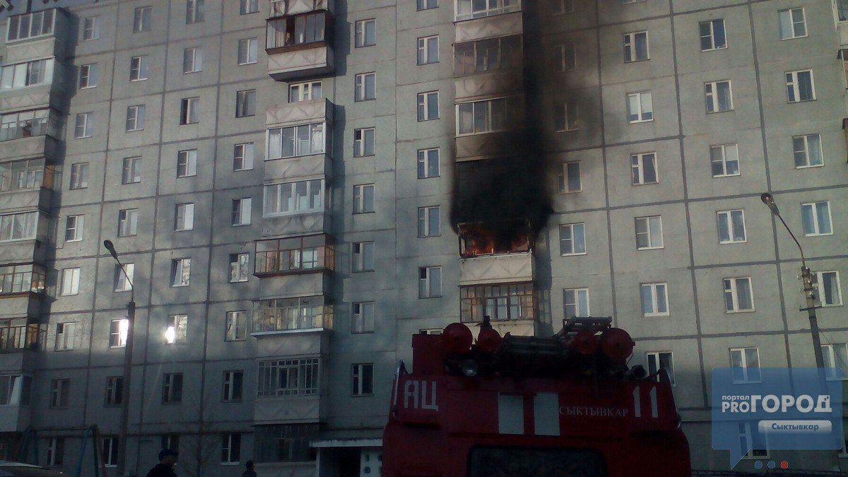 Стало известно, почему загорелась многоэтажка в спальном районе Сыктывкара