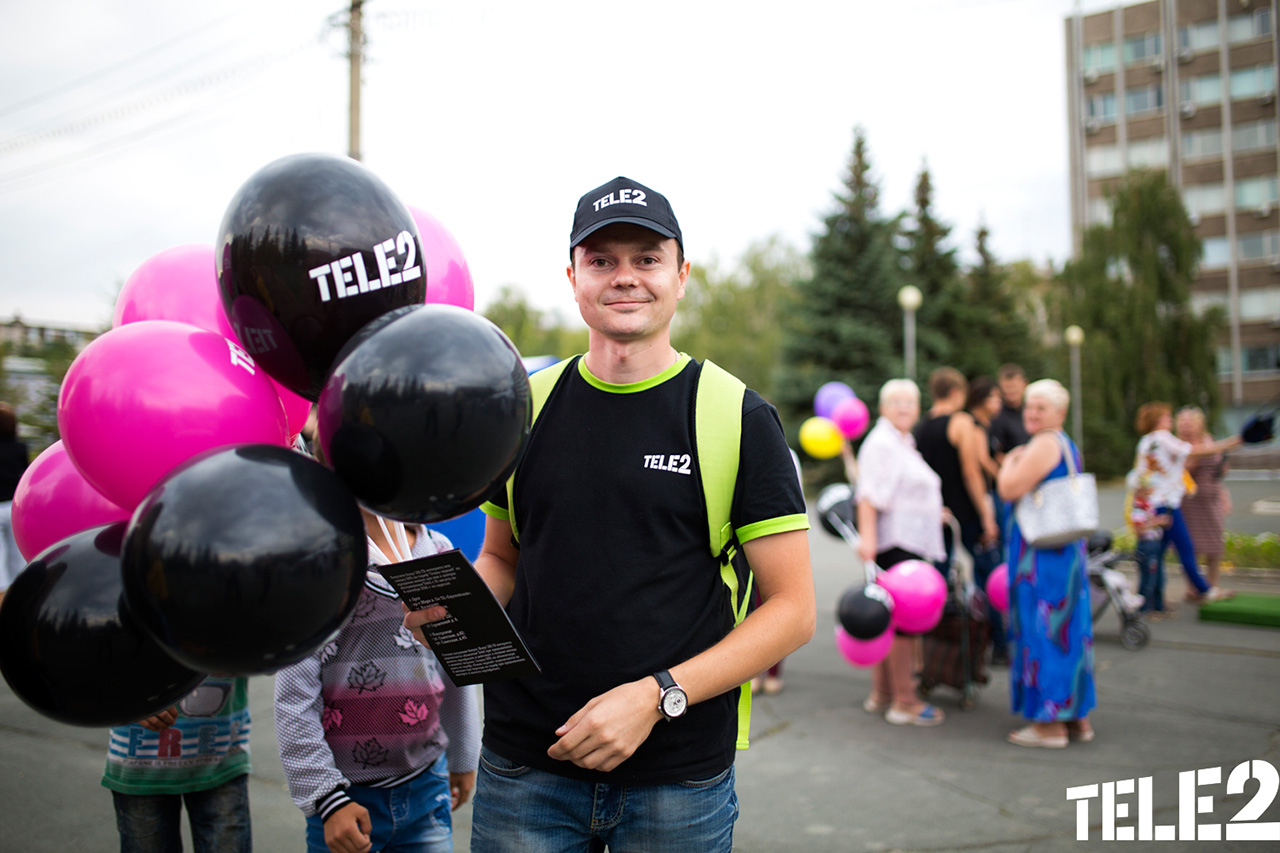 Tele2 предлагает жителям Инты стать участниками городского праздника