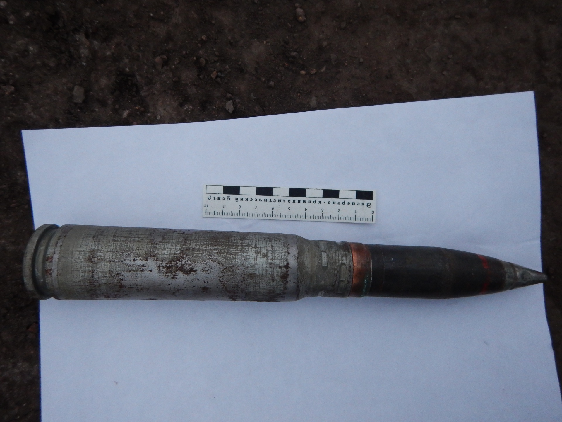 В Коми нашли военный снаряд с территории Украины