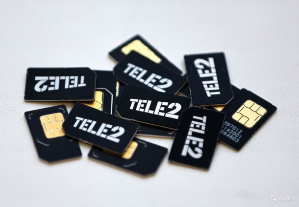Tele2 первой перенесет остатки неиспользованных услуг на В2В-тарифах