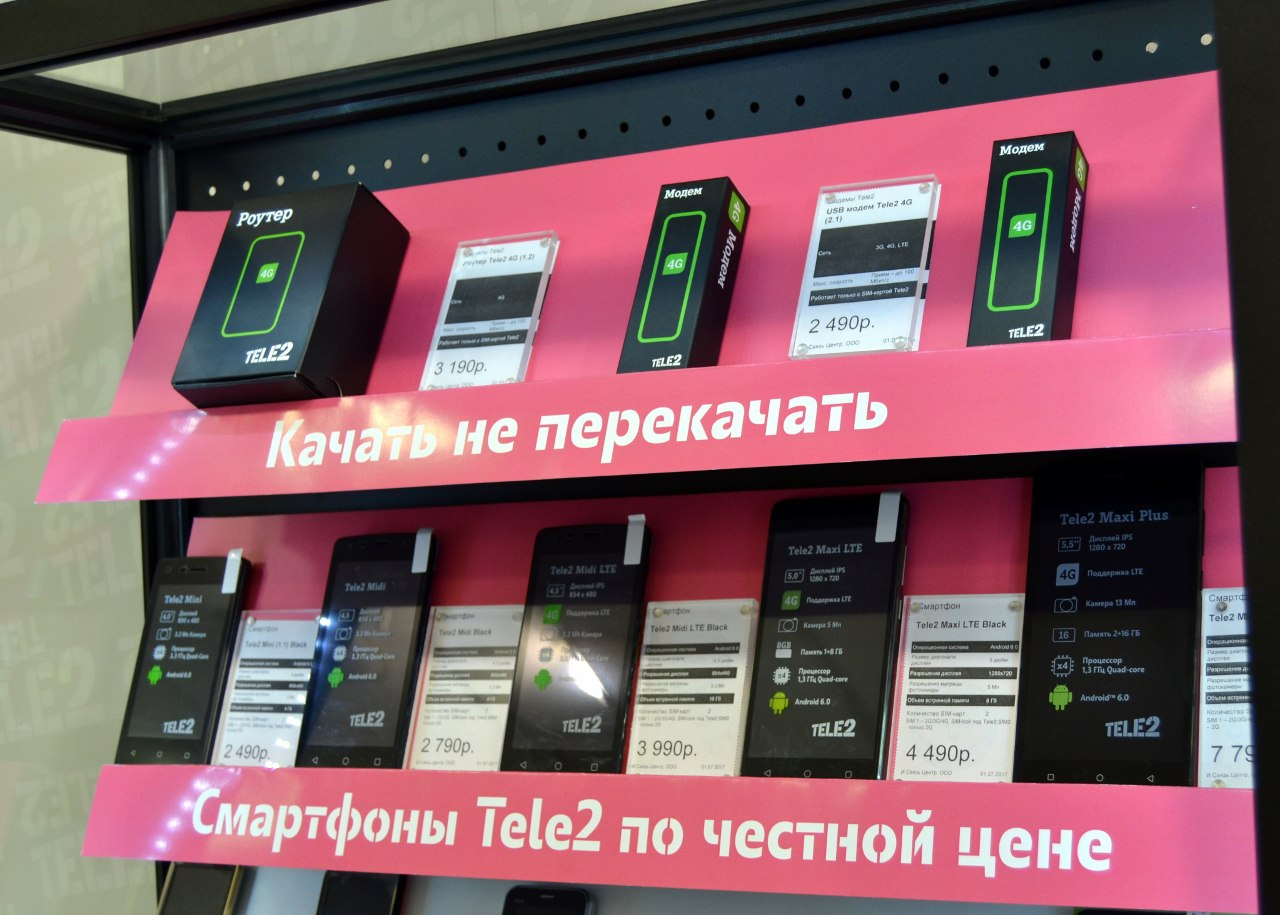 В Коми продажи смартфонов с поддержкой 4G выросли в два раза