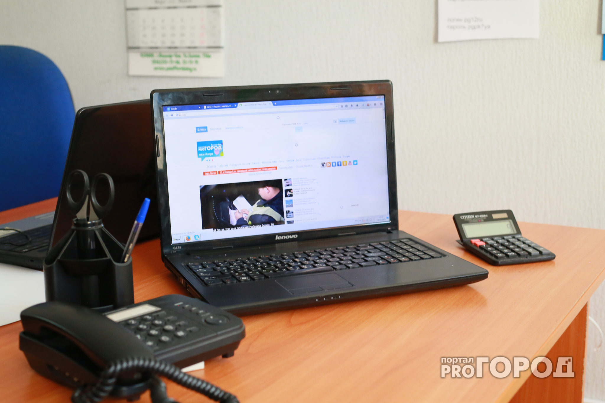 Погода в Сыктывкаре на 31 июля: суровый понедельник в душном офисе