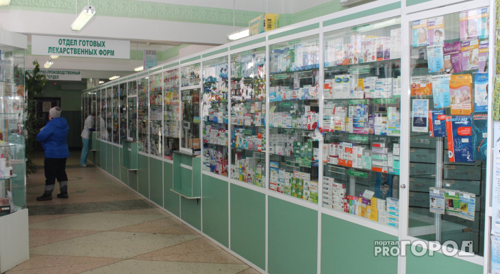 Дело о банкротстве "Госаптек" в Коми прекращено